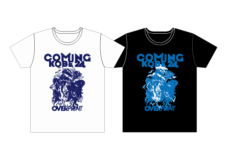 over print <br />collaboration T-shirt