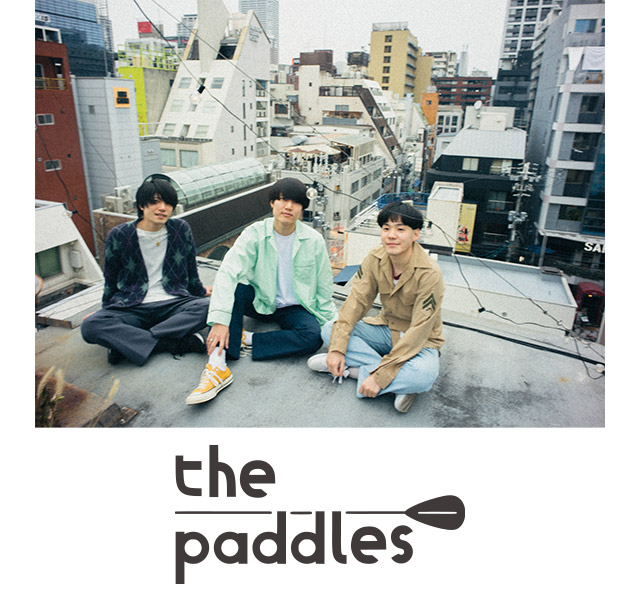 the paddles