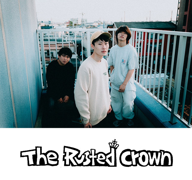 The Rusted Crown
