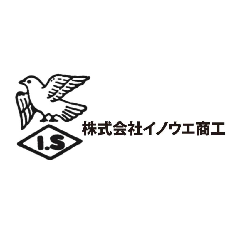 イノウエ商工