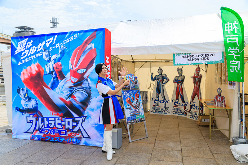 ボランティアイメージ